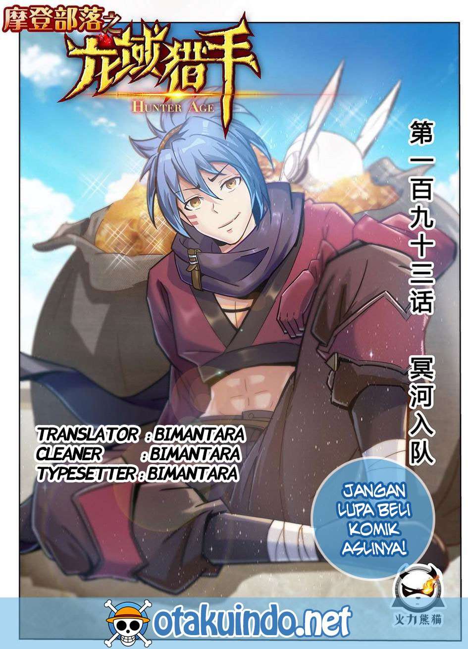 Komik Hunter Age Chapter 42 gambar nomor 1