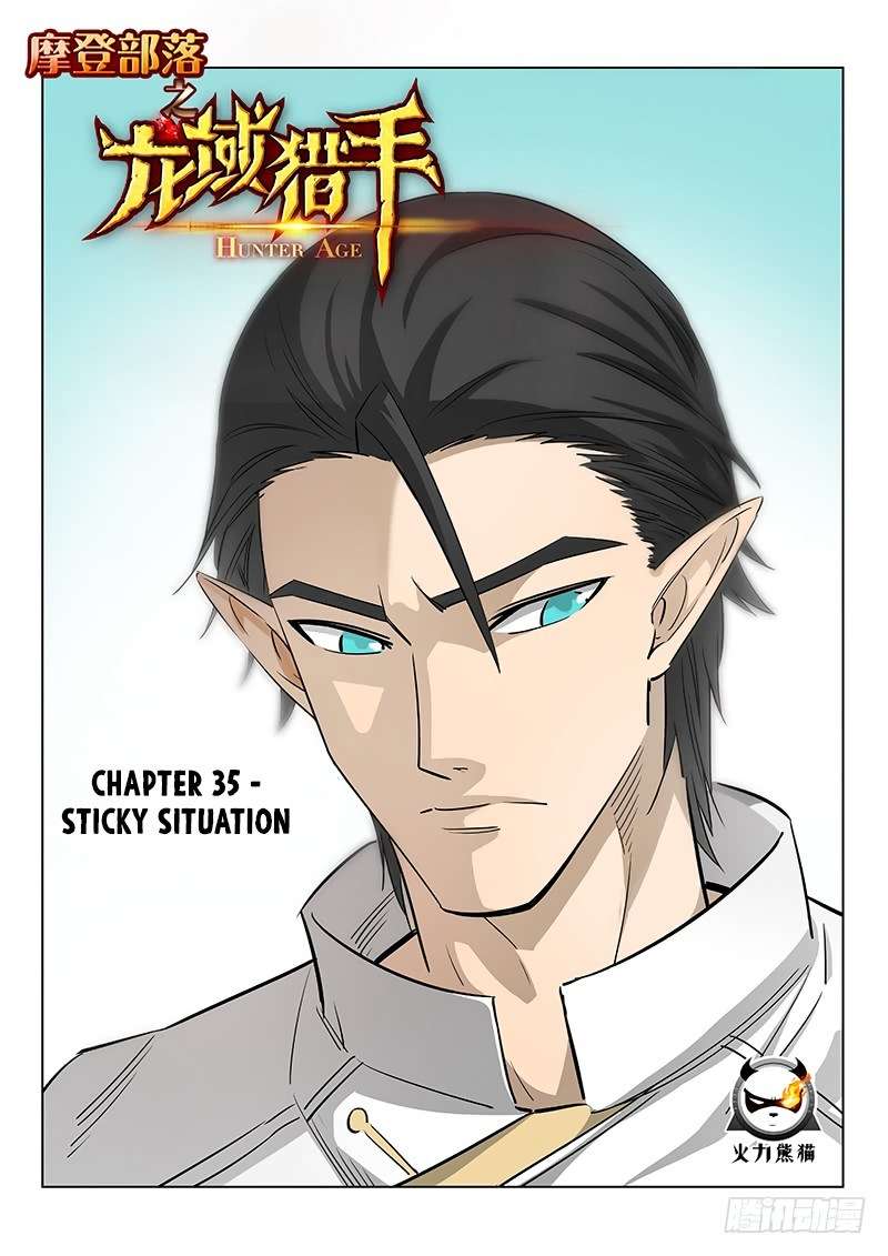 Baca Manhua Hunter Age Chapter 35 Gambar 2