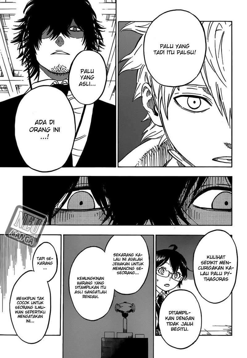 Hungry Joker Chapter 5 Gambar 12