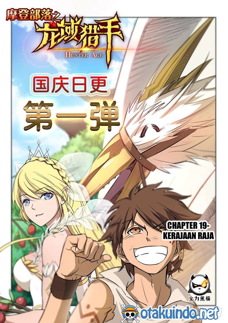 Baca Manhua Hunter Age Chapter 19 Gambar 2
