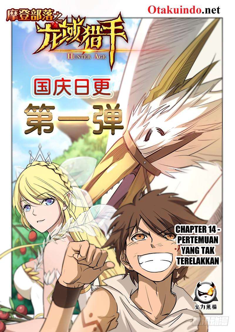 Baca Manhua Hunter Age Chapter 14 Gambar 2