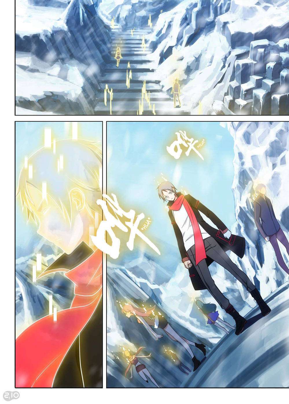 Yin Zhi Shoumuren Chapter 204 Gambar 11
