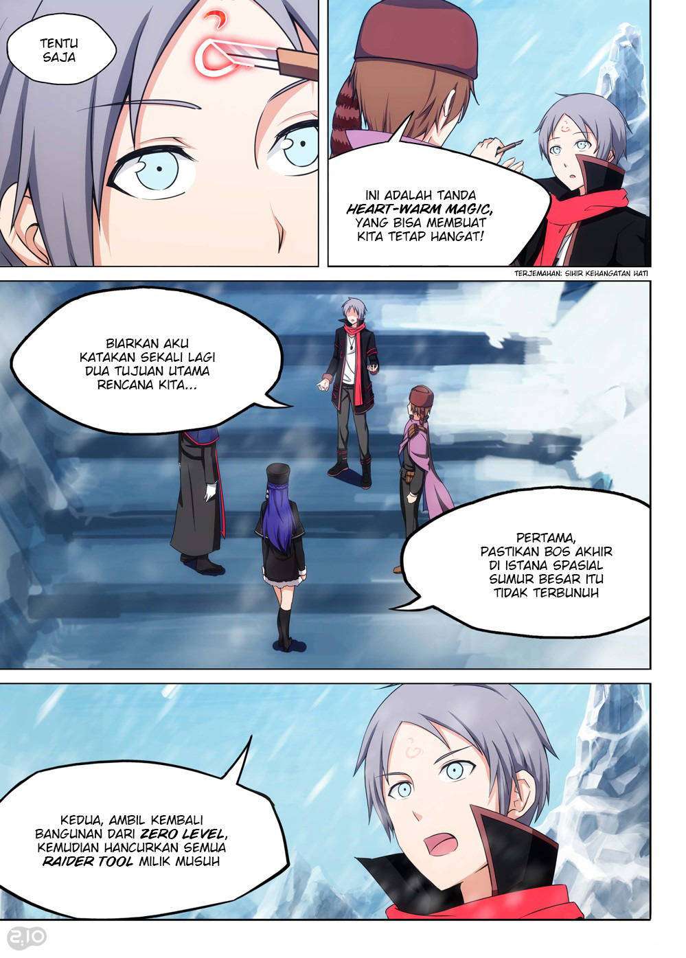 Yin Zhi Shoumuren Chapter 204 Gambar 16