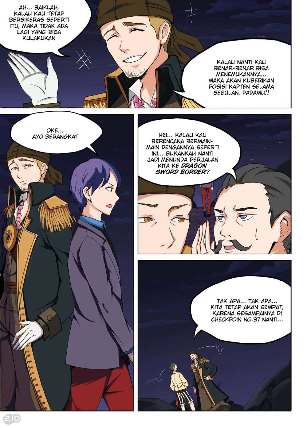 Yin Zhi Shoumuren Chapter 200 Gambar 11