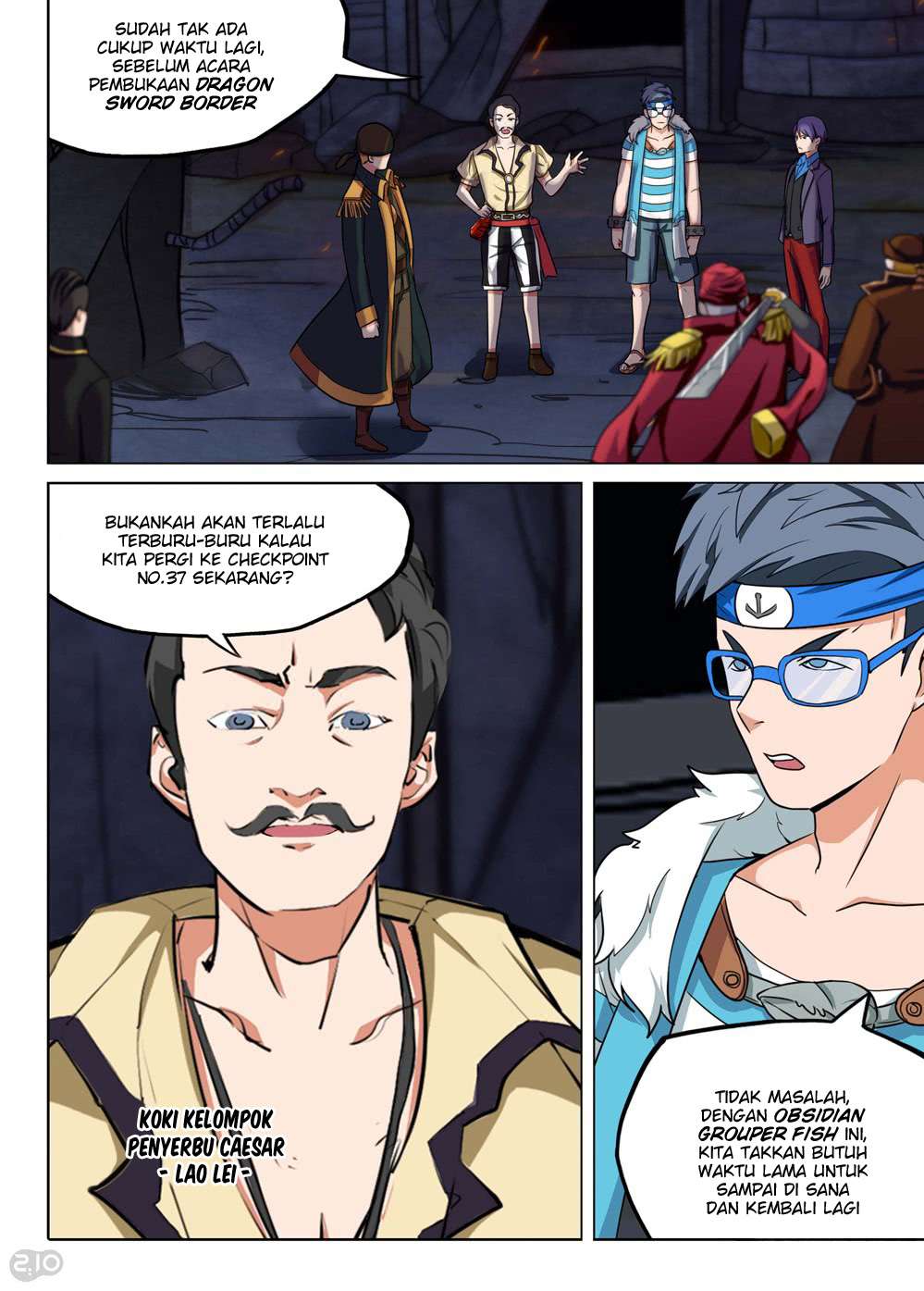 Yin Zhi Shoumuren Chapter 200 Gambar 4