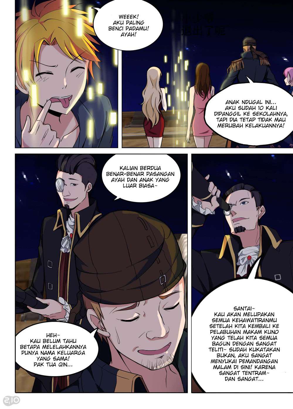 Yin Zhi Shoumuren Chapter 199 Gambar 11