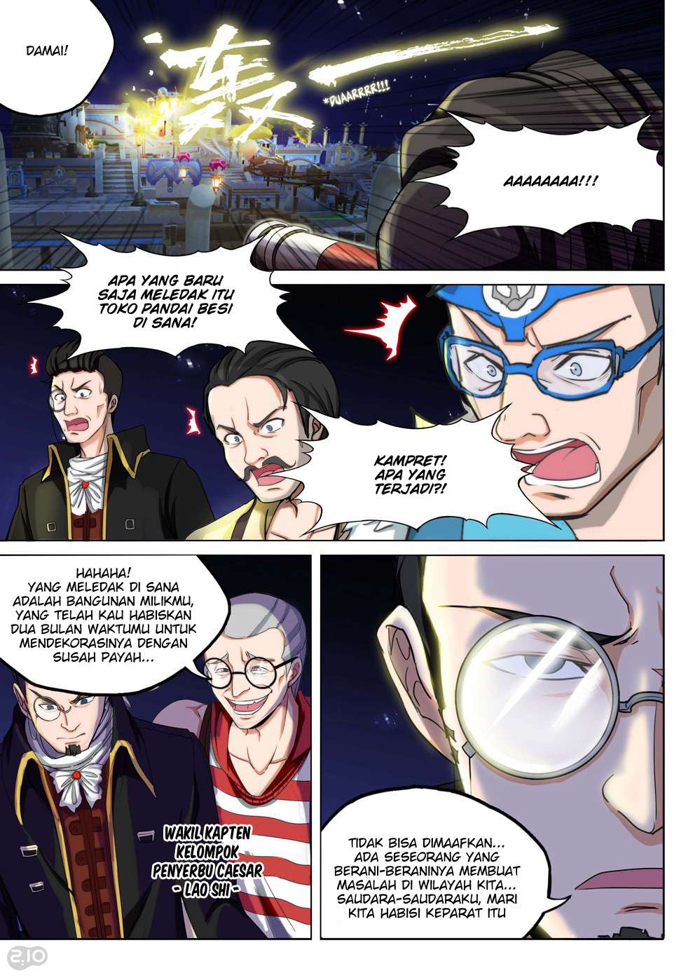 Yin Zhi Shoumuren Chapter 199 Gambar 12