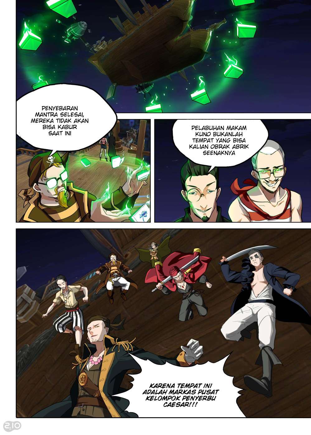 Yin Zhi Shoumuren Chapter 199 Gambar 15
