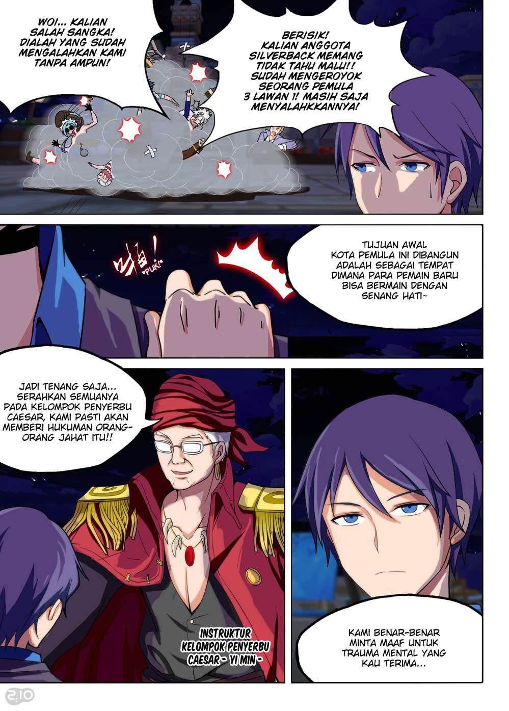 Yin Zhi Shoumuren Chapter 199 Gambar 18