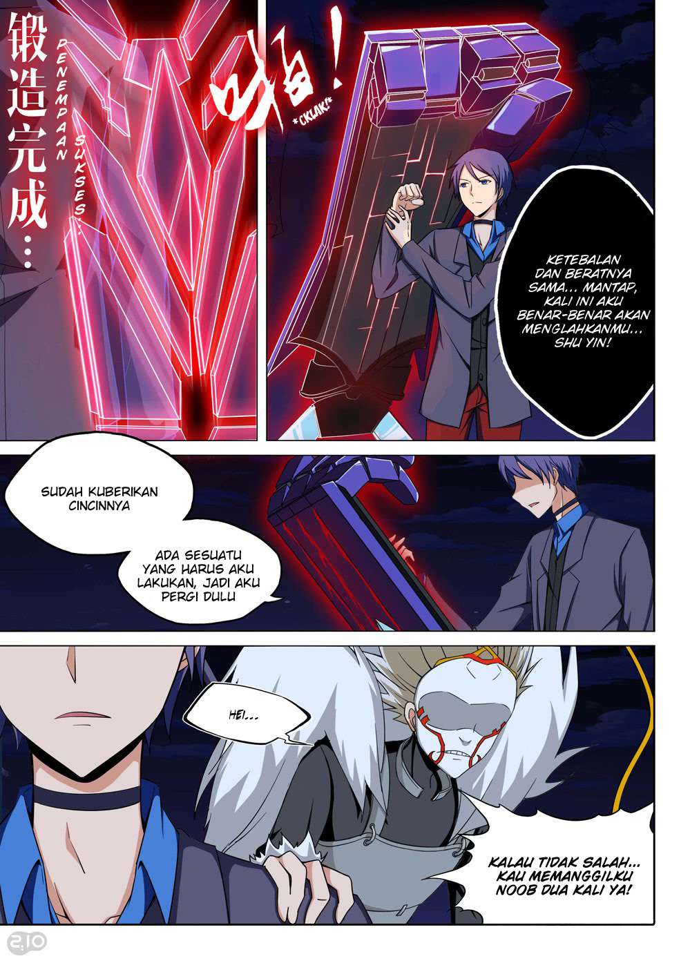 Yin Zhi Shoumuren Chapter 198 Gambar 10