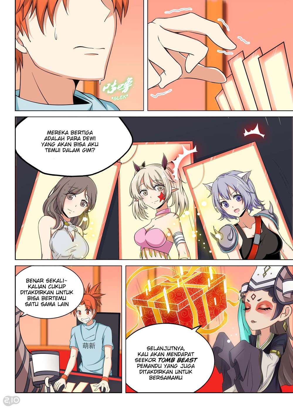 Yin Zhi Shoumuren Chapter 195 Gambar 3
