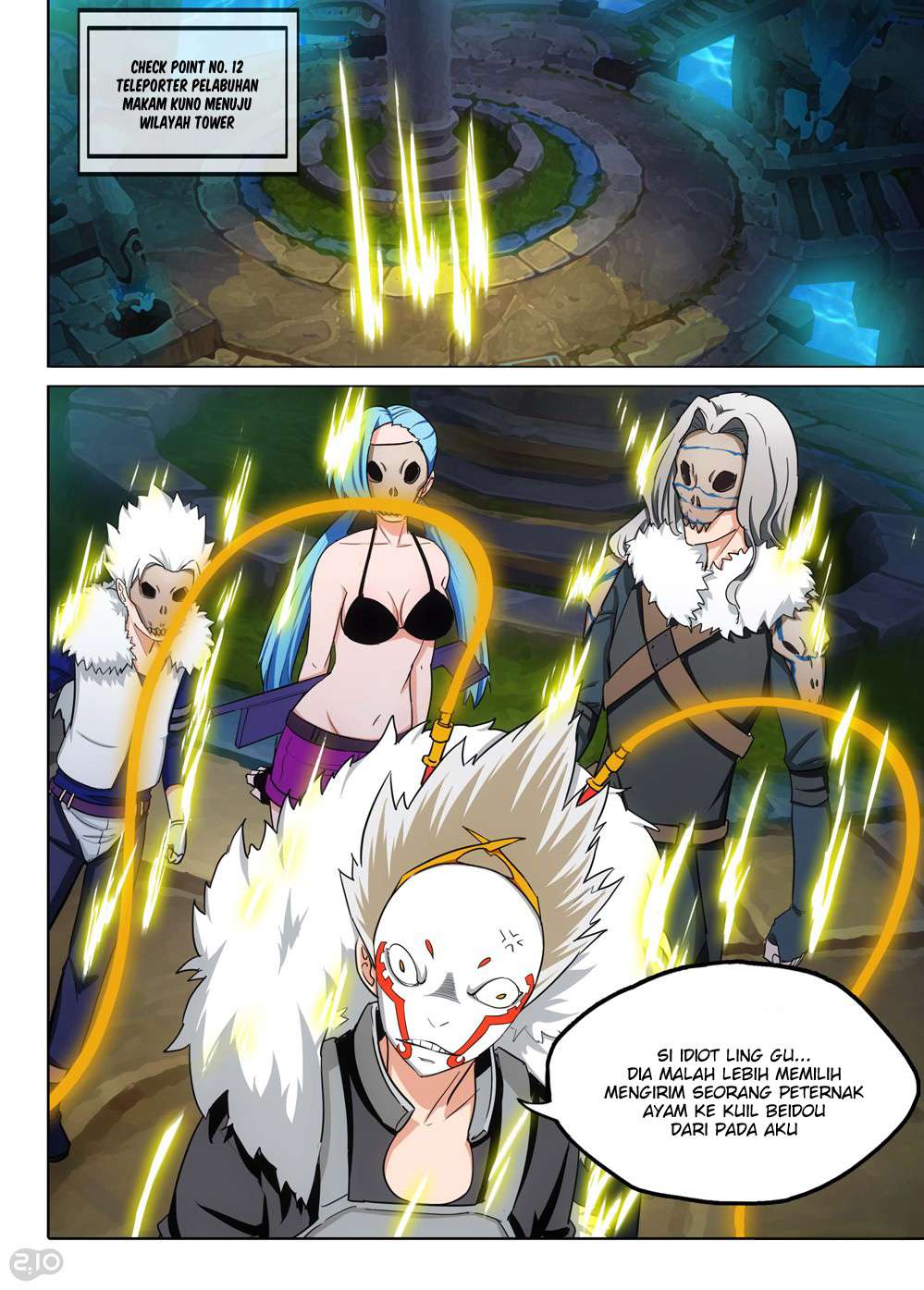 Manhua Yin Zhi Shoumuren Chapter 194 gambar nomor 2