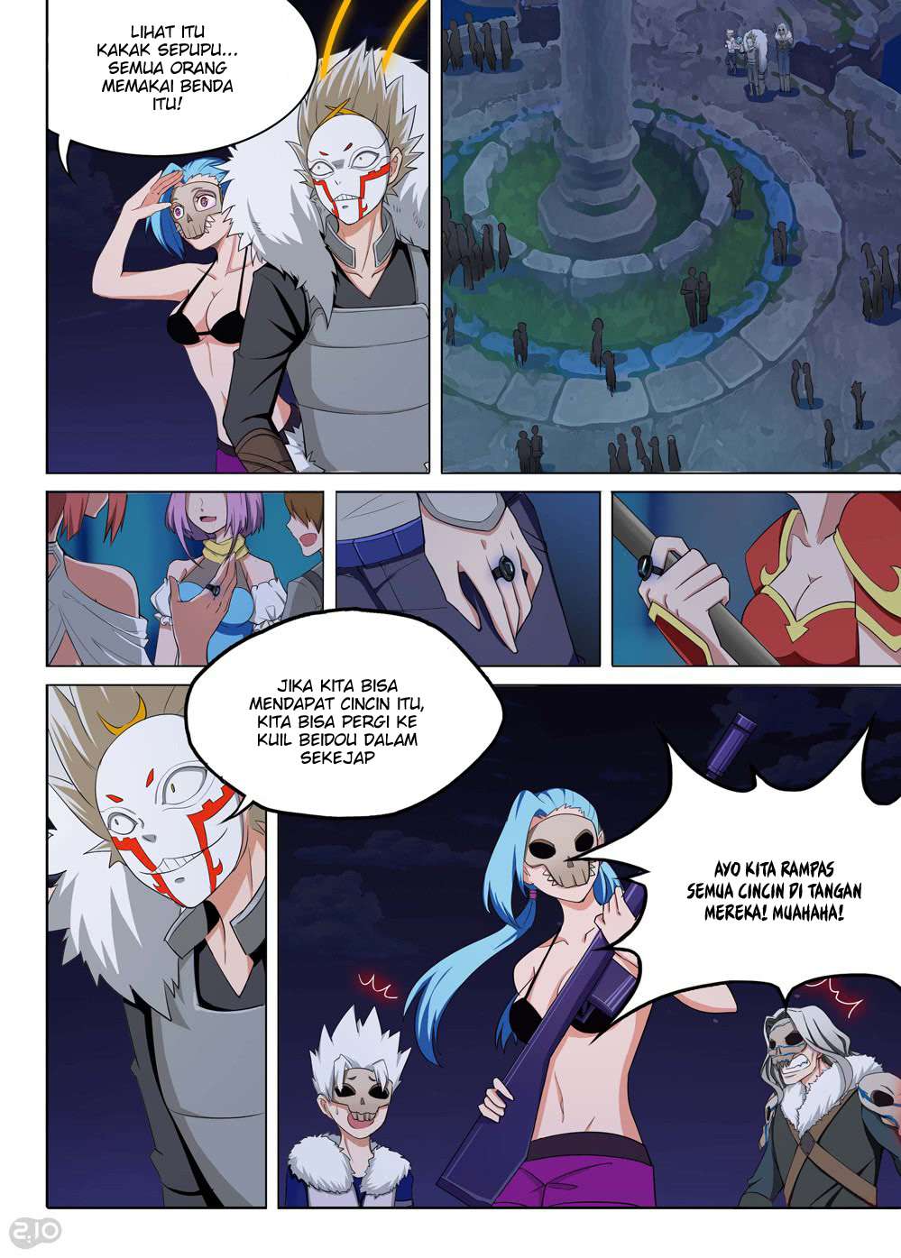 Yin Zhi Shoumuren Chapter 194 Gambar 4