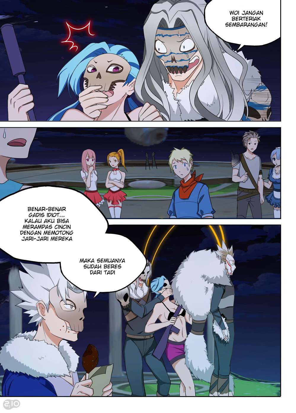 Yin Zhi Shoumuren Chapter 194 Gambar 5