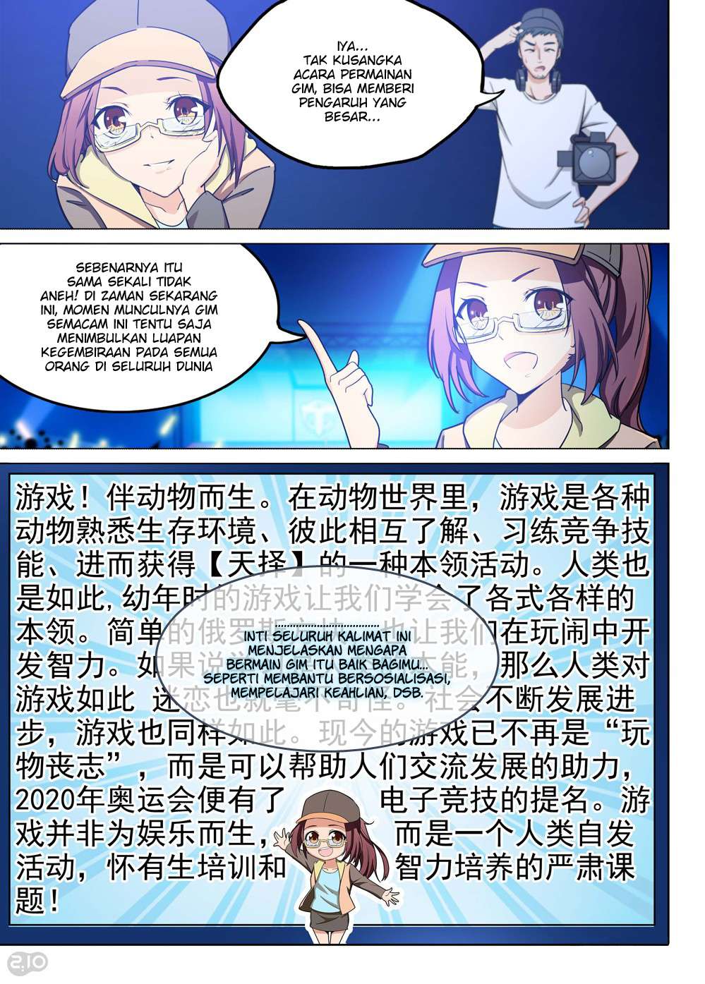 Yin Zhi Shoumuren Chapter 192 Gambar 9