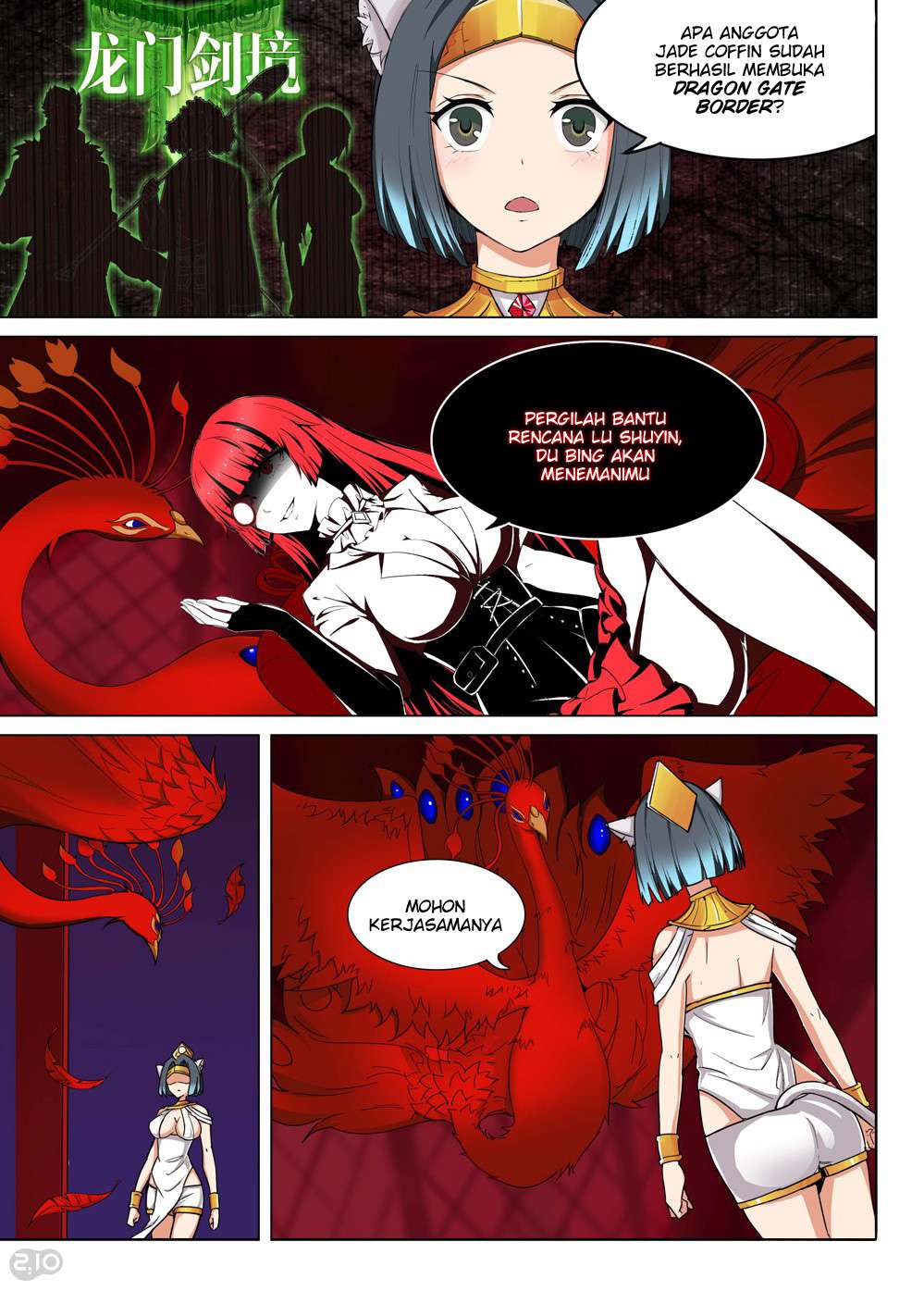 Yin Zhi Shoumuren Chapter 191 Gambar 6