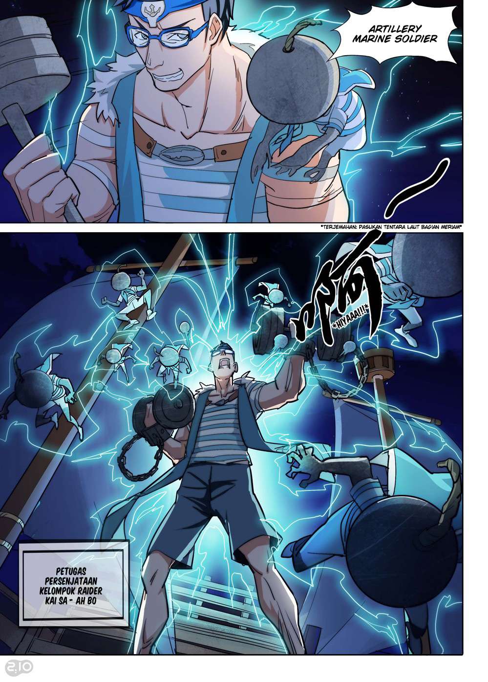 Yin Zhi Shoumuren Chapter 185 Gambar 10