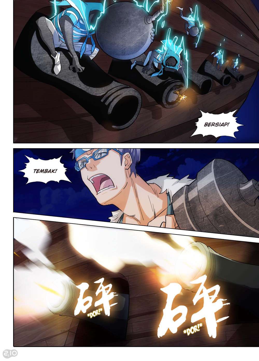 Yin Zhi Shoumuren Chapter 185 Gambar 11