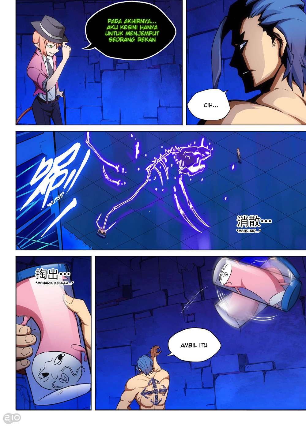 Yin Zhi Shoumuren Chapter 185 Gambar 4