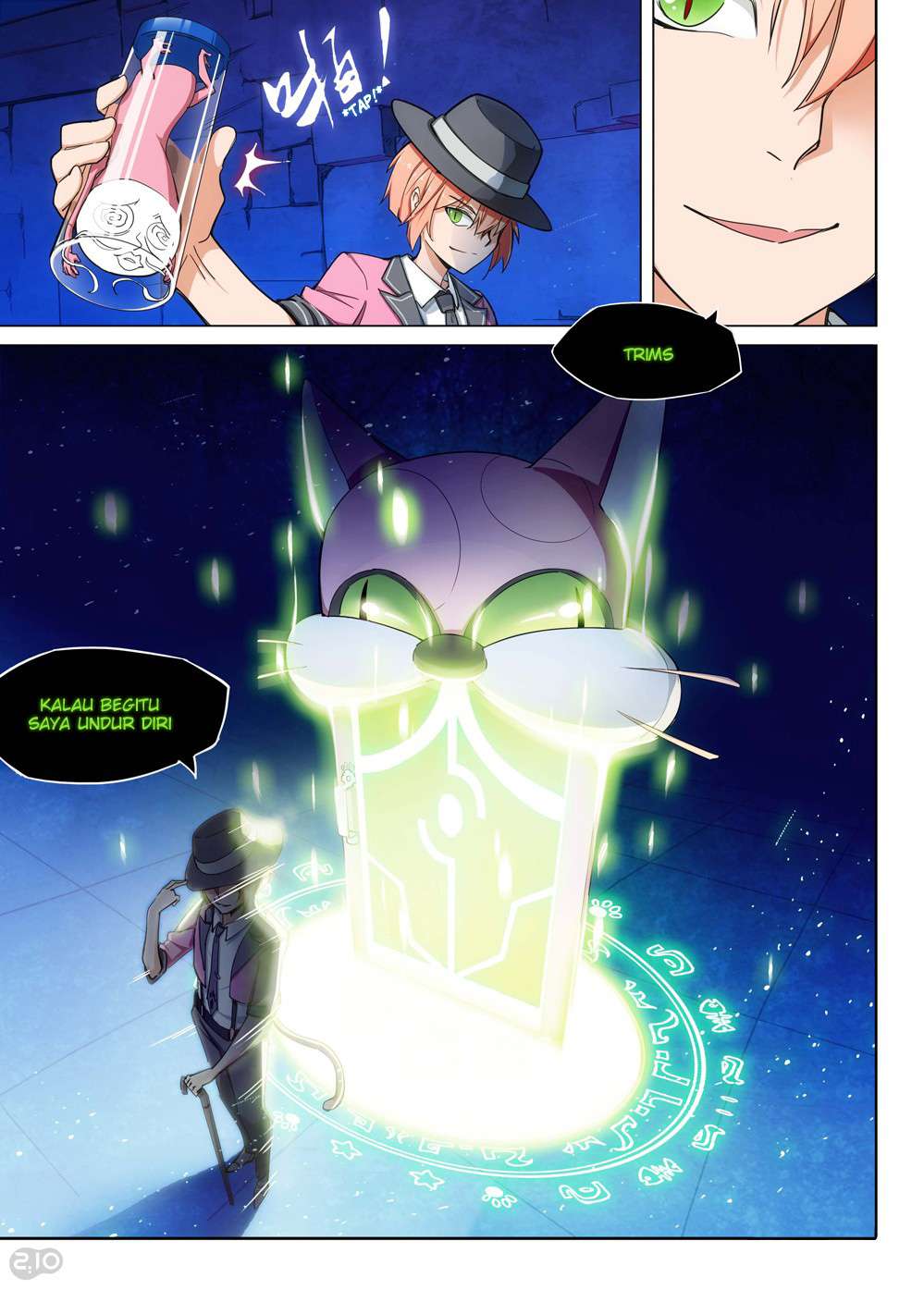 Yin Zhi Shoumuren Chapter 185 Gambar 5