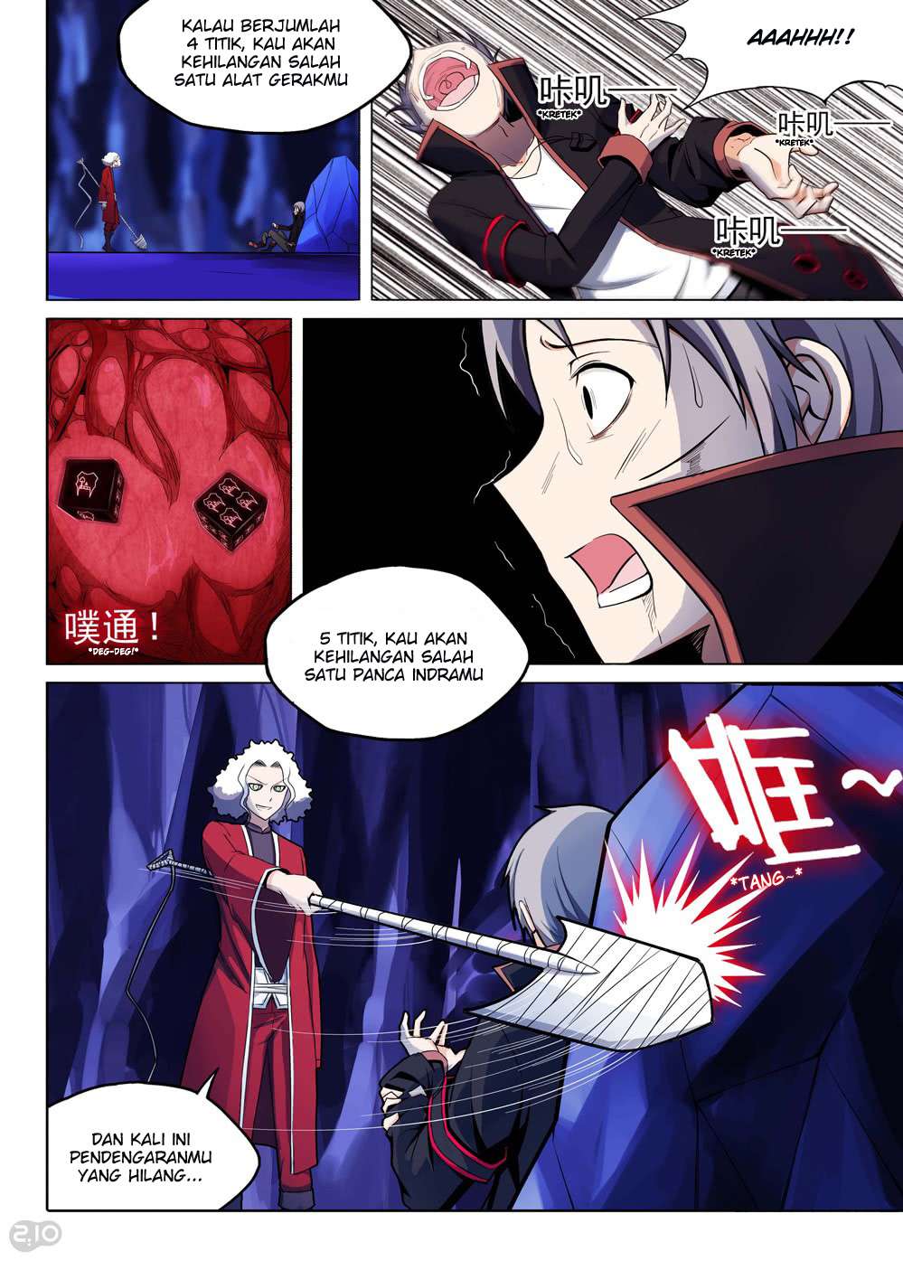 Yin Zhi Shoumuren Chapter 178 Gambar 8