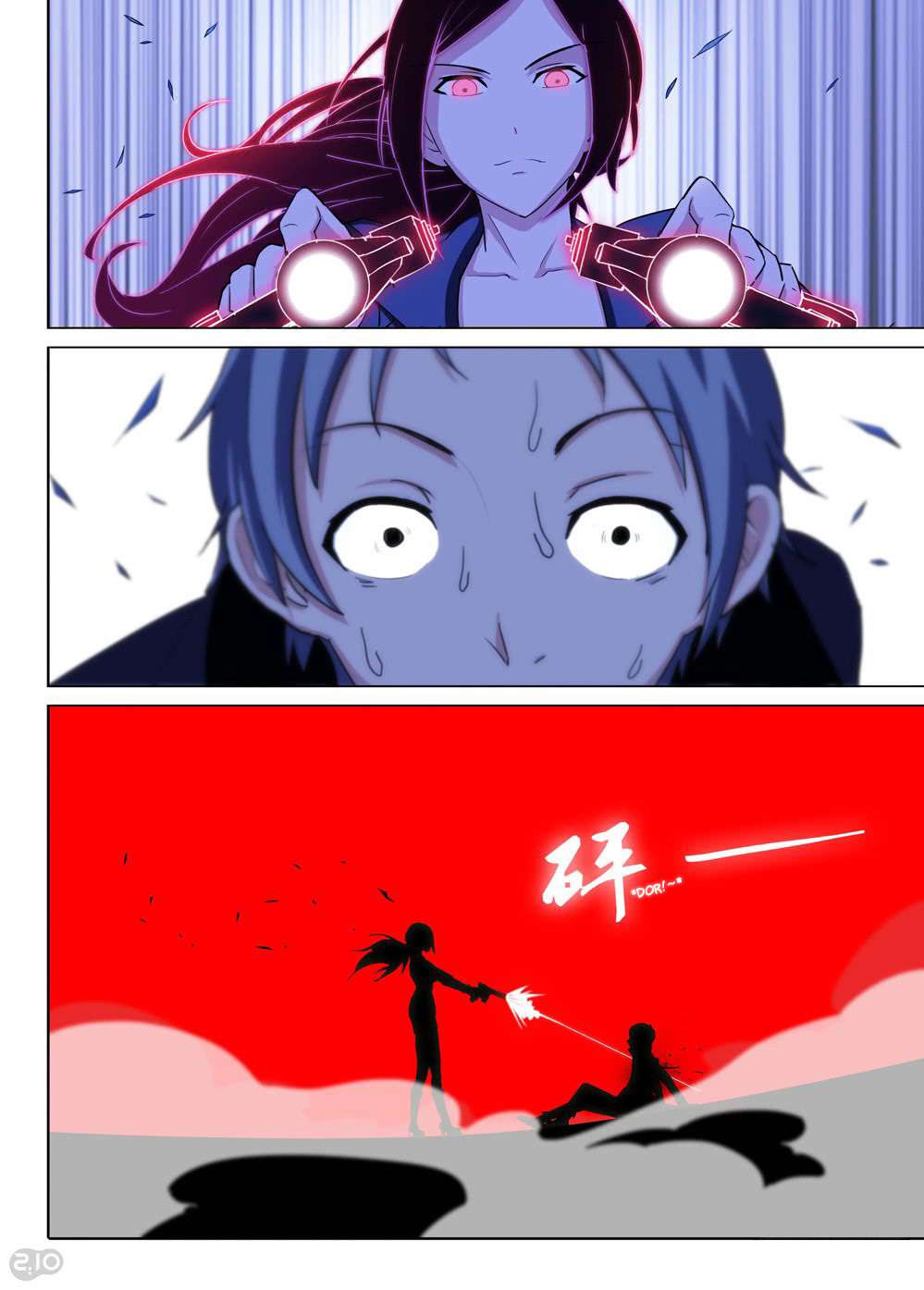 Yin Zhi Shoumuren Chapter 177 Gambar 6
