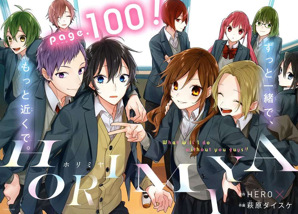 Horimiya Chapter 100 Gambar 3