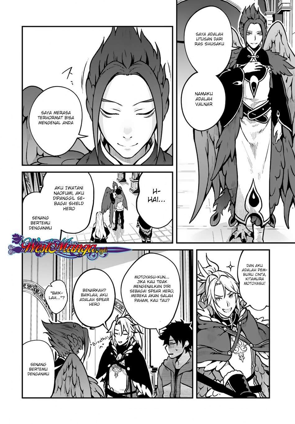 Yari no Yuusha no Yarinaoshi Chapter 12 Gambar 11