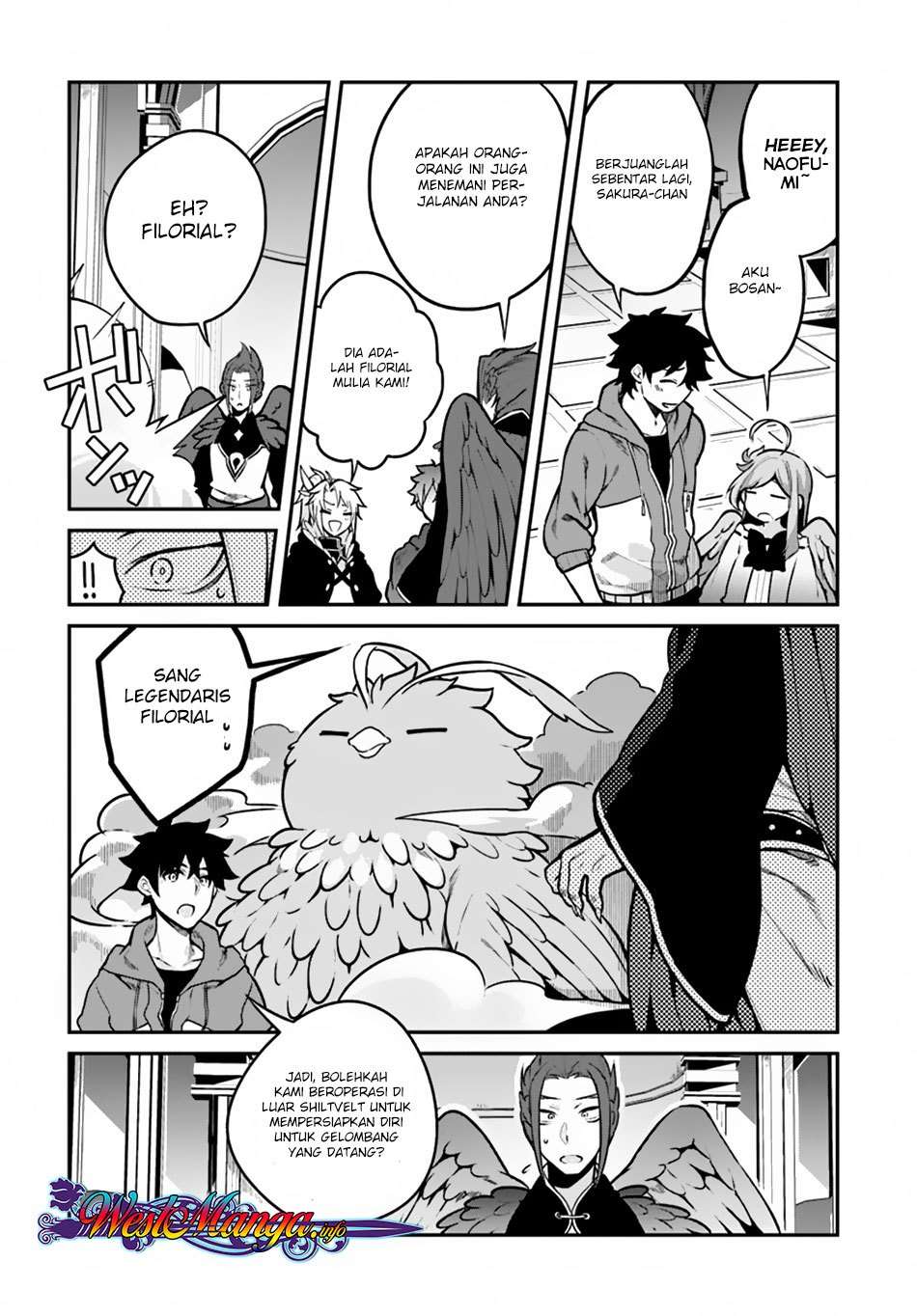 Yari no Yuusha no Yarinaoshi Chapter 12 Gambar 13