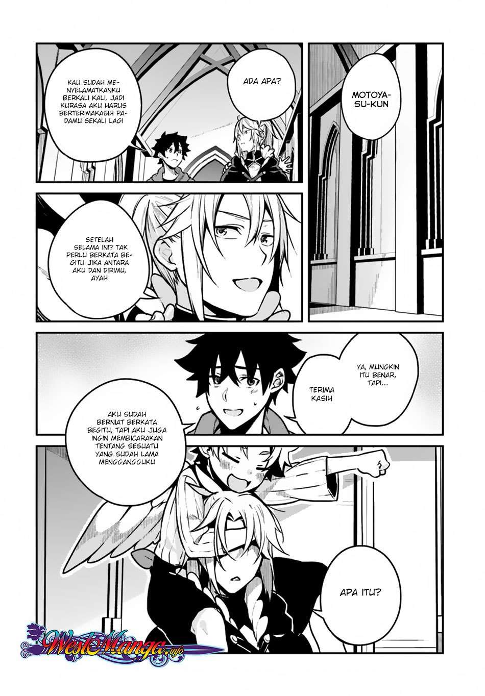 Yari no Yuusha no Yarinaoshi Chapter 12 Gambar 15