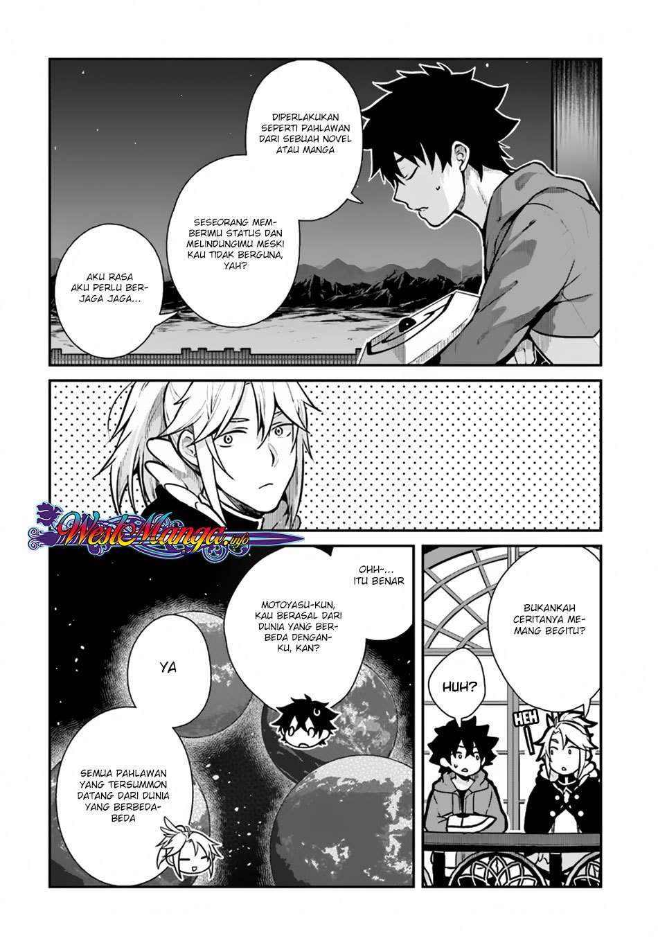 Yari no Yuusha no Yarinaoshi Chapter 12 Gambar 17