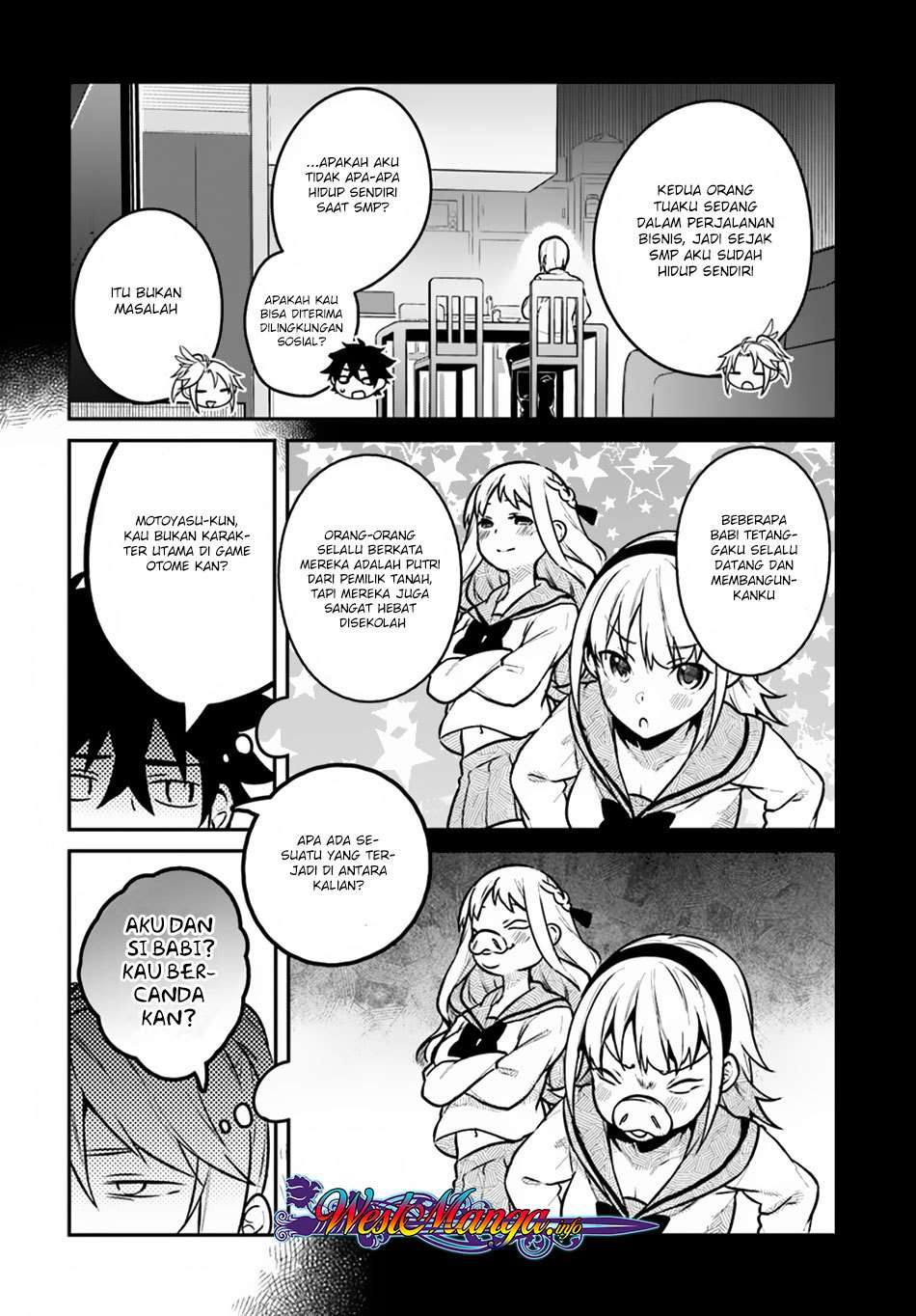 Yari no Yuusha no Yarinaoshi Chapter 12 Gambar 19