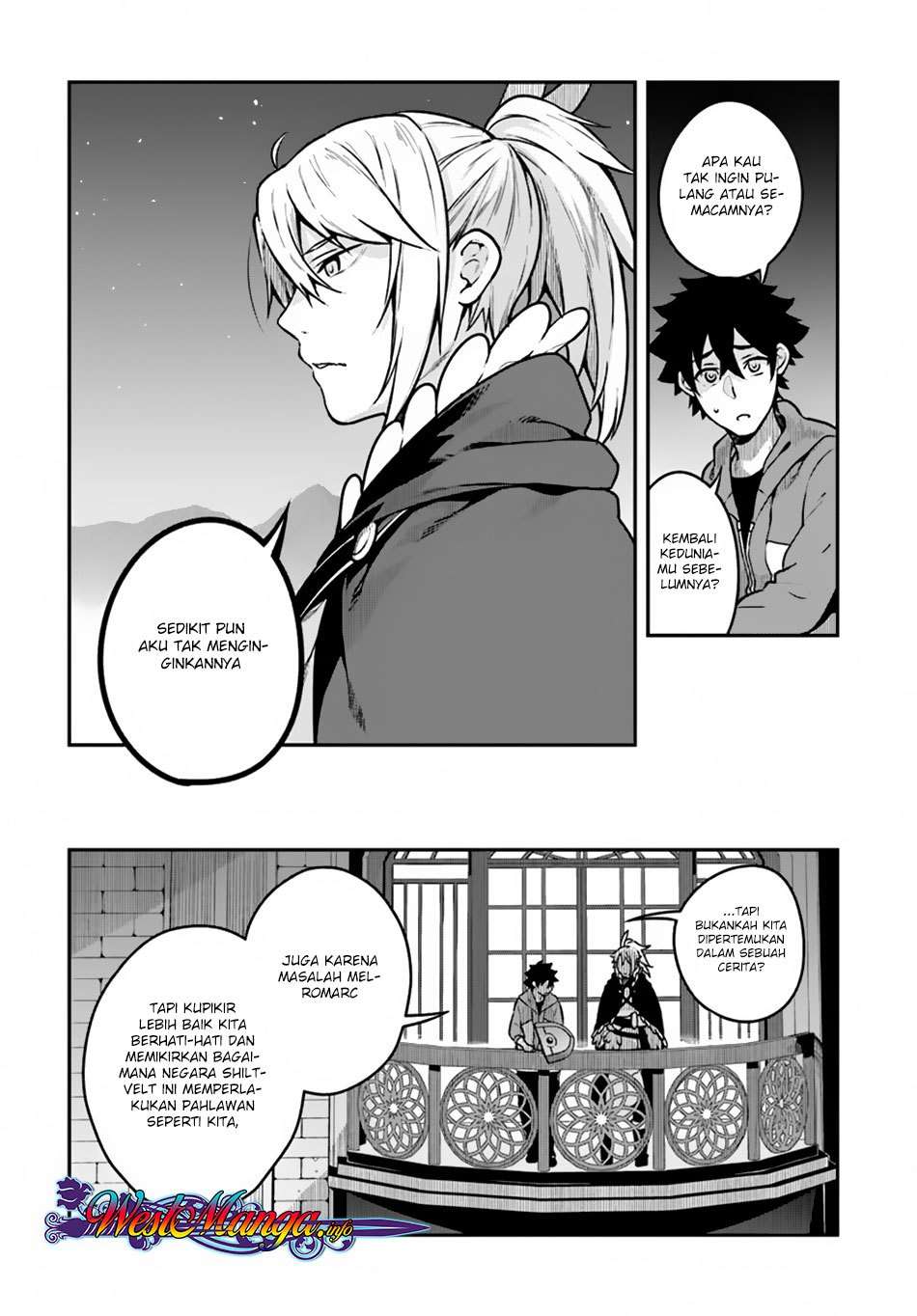 Yari no Yuusha no Yarinaoshi Chapter 12 Gambar 21