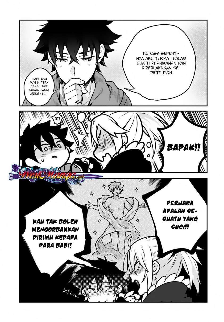 Yari no Yuusha no Yarinaoshi Chapter 12 Gambar 22