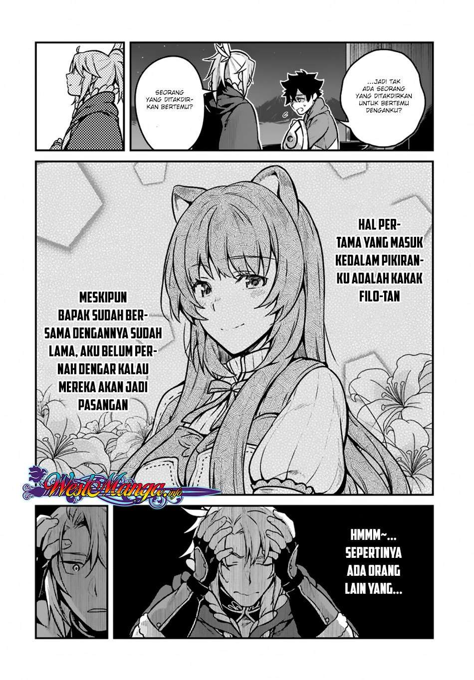 Yari no Yuusha no Yarinaoshi Chapter 12 Gambar 23