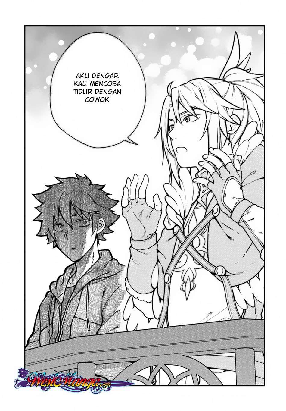 Yari no Yuusha no Yarinaoshi Chapter 12 Gambar 24