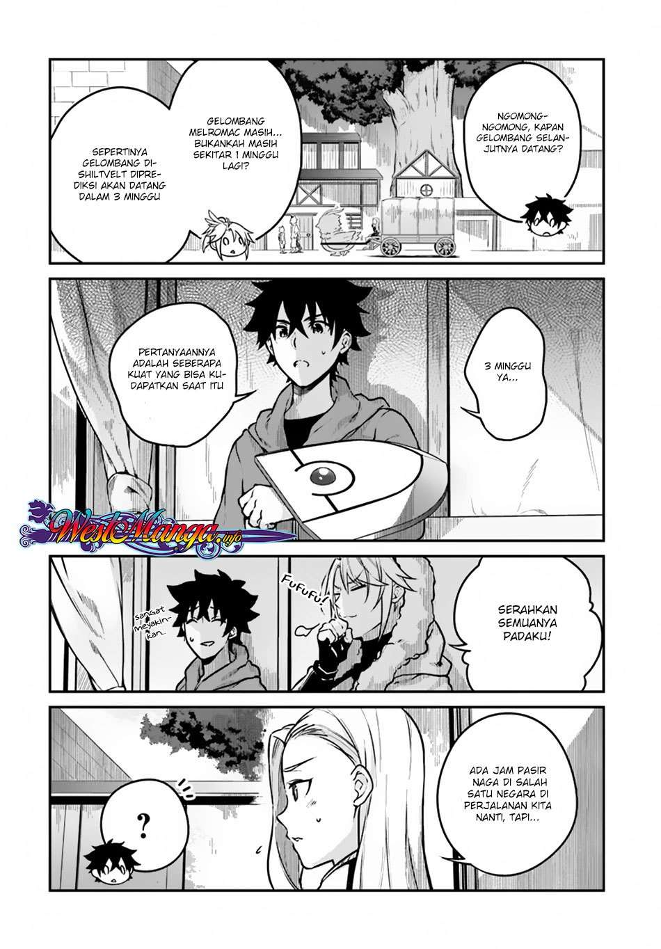 Yari no Yuusha no Yarinaoshi Chapter 12 Gambar 6