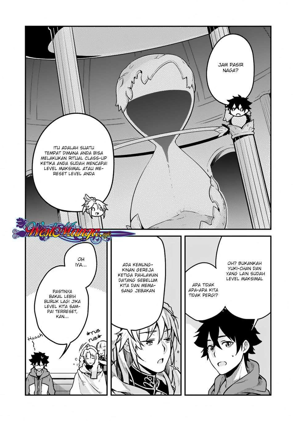 Yari no Yuusha no Yarinaoshi Chapter 12 Gambar 7