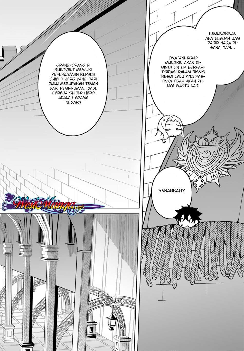 Yari no Yuusha no Yarinaoshi Chapter 12 Gambar 8