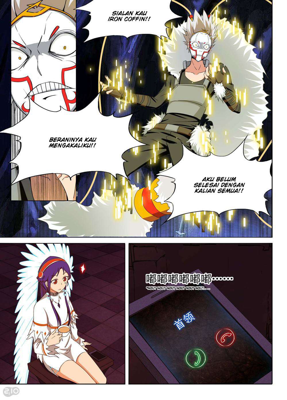 Yin Zhi Shoumuren Chapter 155 Gambar 9