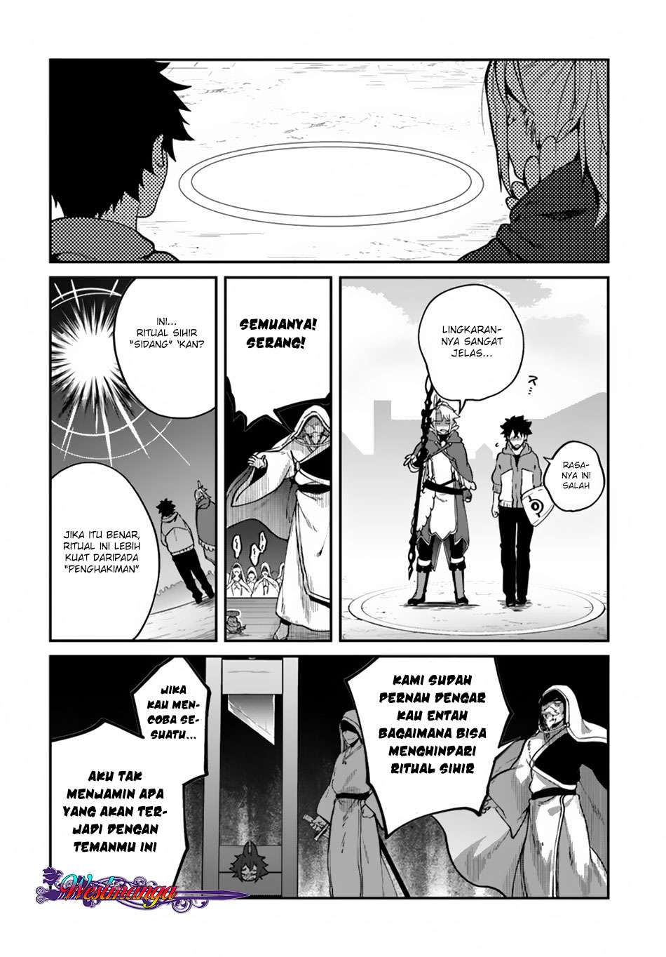 Yari no Yuusha no Yarinaoshi Chapter 11 Gambar 12