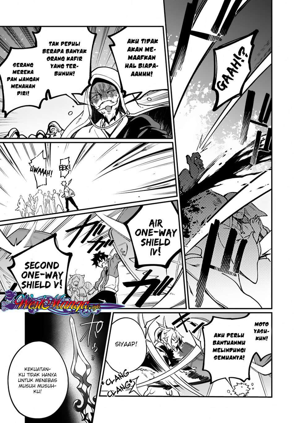 Yari no Yuusha no Yarinaoshi Chapter 11 Gambar 19