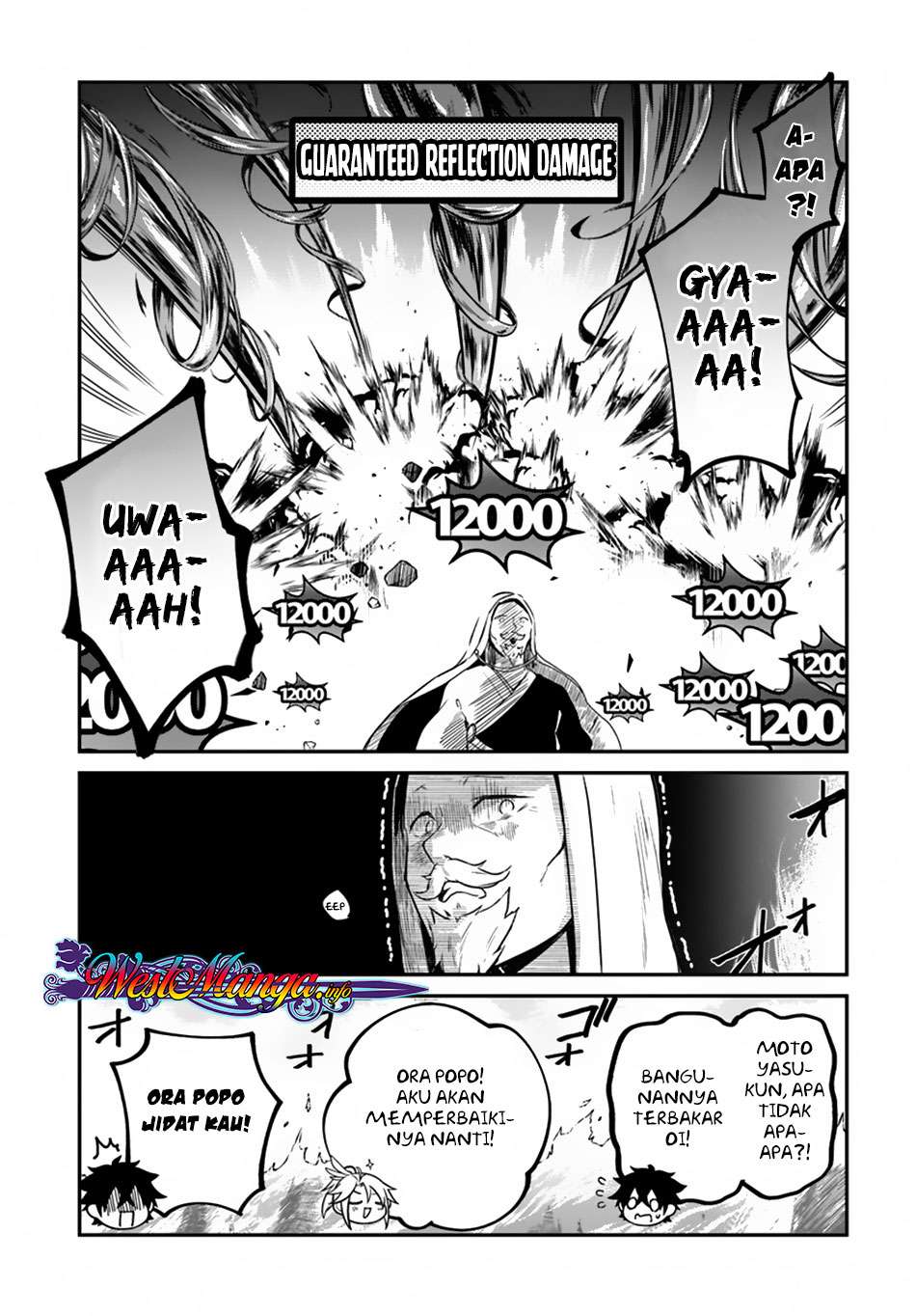 Yari no Yuusha no Yarinaoshi Chapter 11 Gambar 22