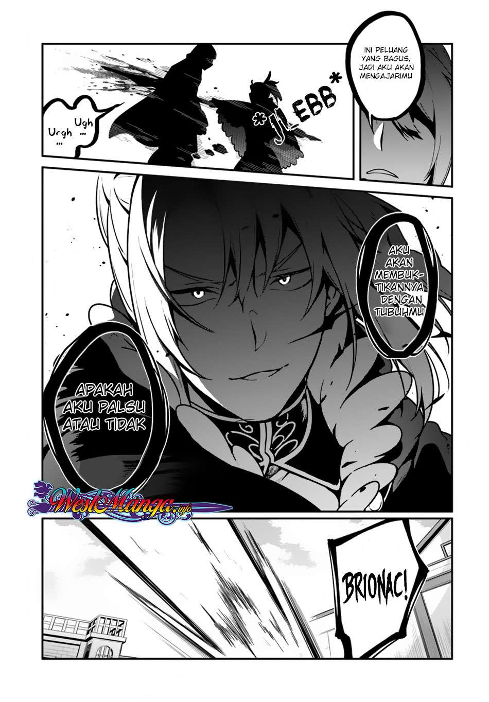 Yari no Yuusha no Yarinaoshi Chapter 11 Gambar 24
