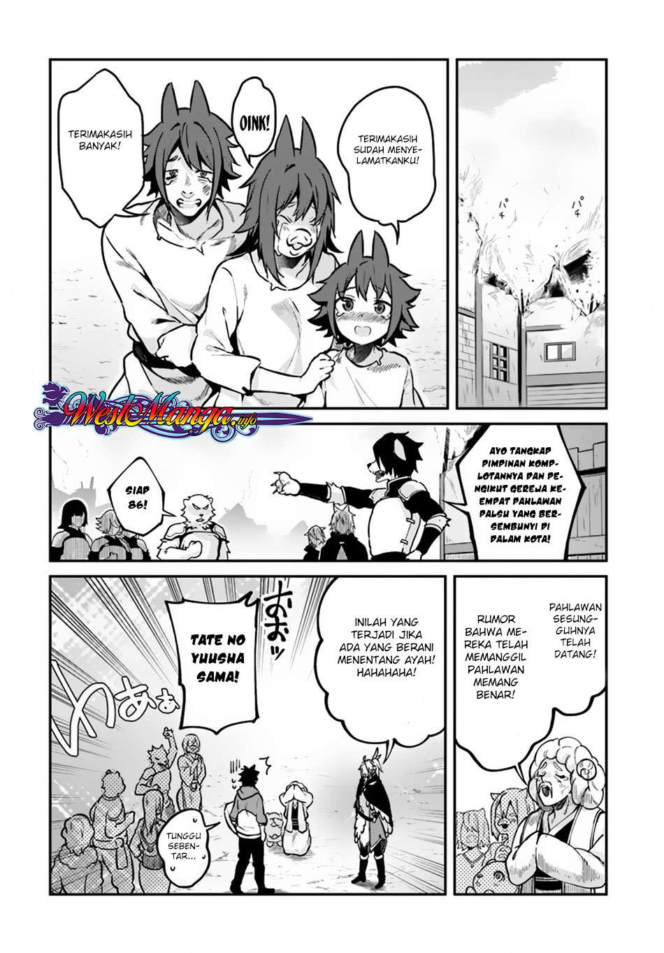 Yari no Yuusha no Yarinaoshi Chapter 11 Gambar 25
