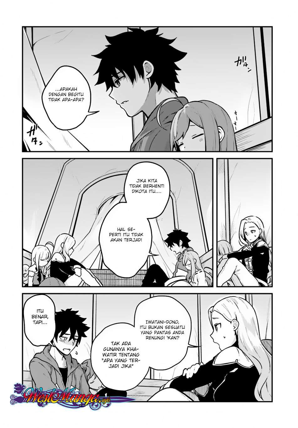 Yari no Yuusha no Yarinaoshi Chapter 11 Gambar 27