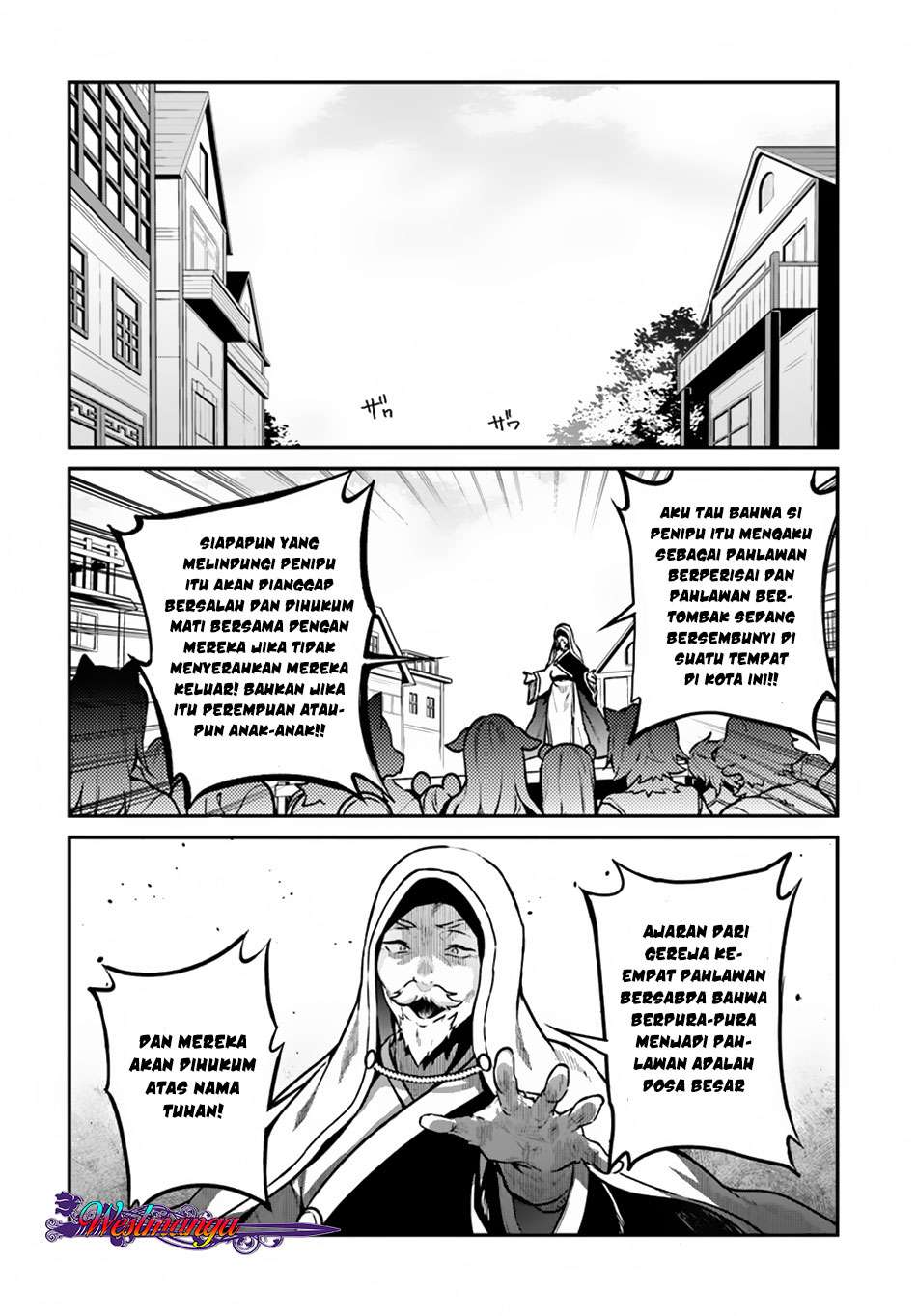 Yari no Yuusha no Yarinaoshi Chapter 11 Gambar 3