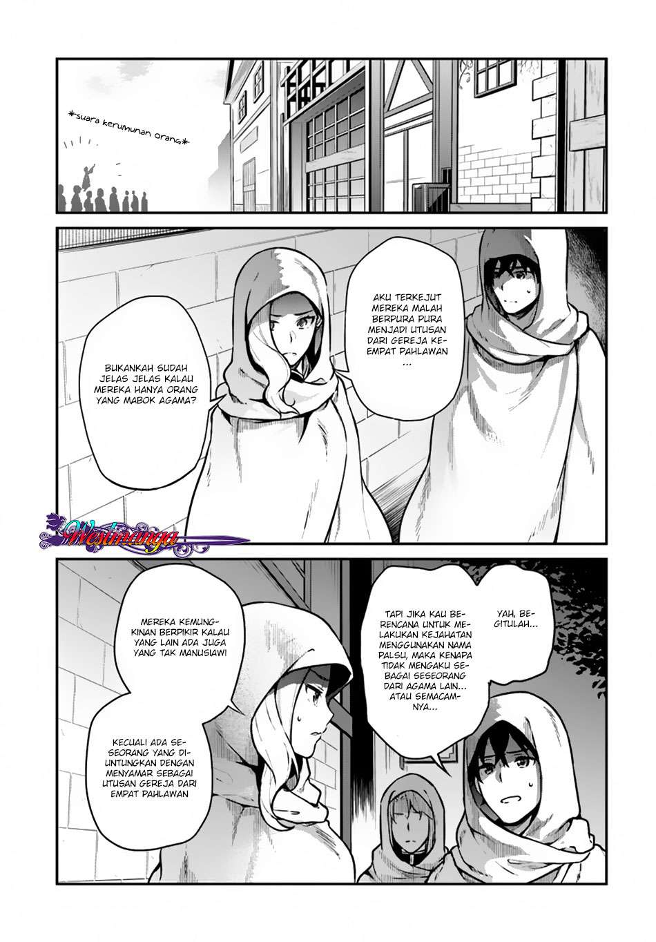 Yari no Yuusha no Yarinaoshi Chapter 11 Gambar 4