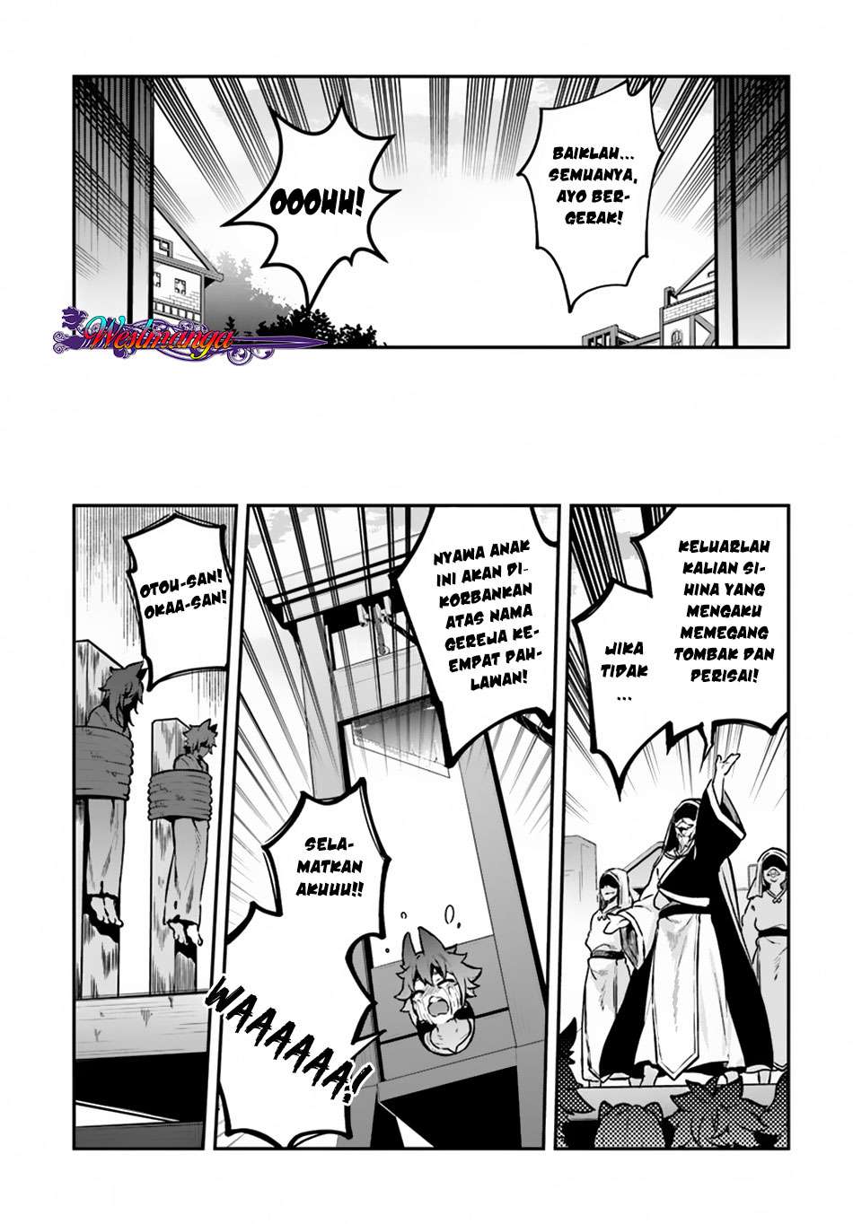 Yari no Yuusha no Yarinaoshi Chapter 11 Gambar 8