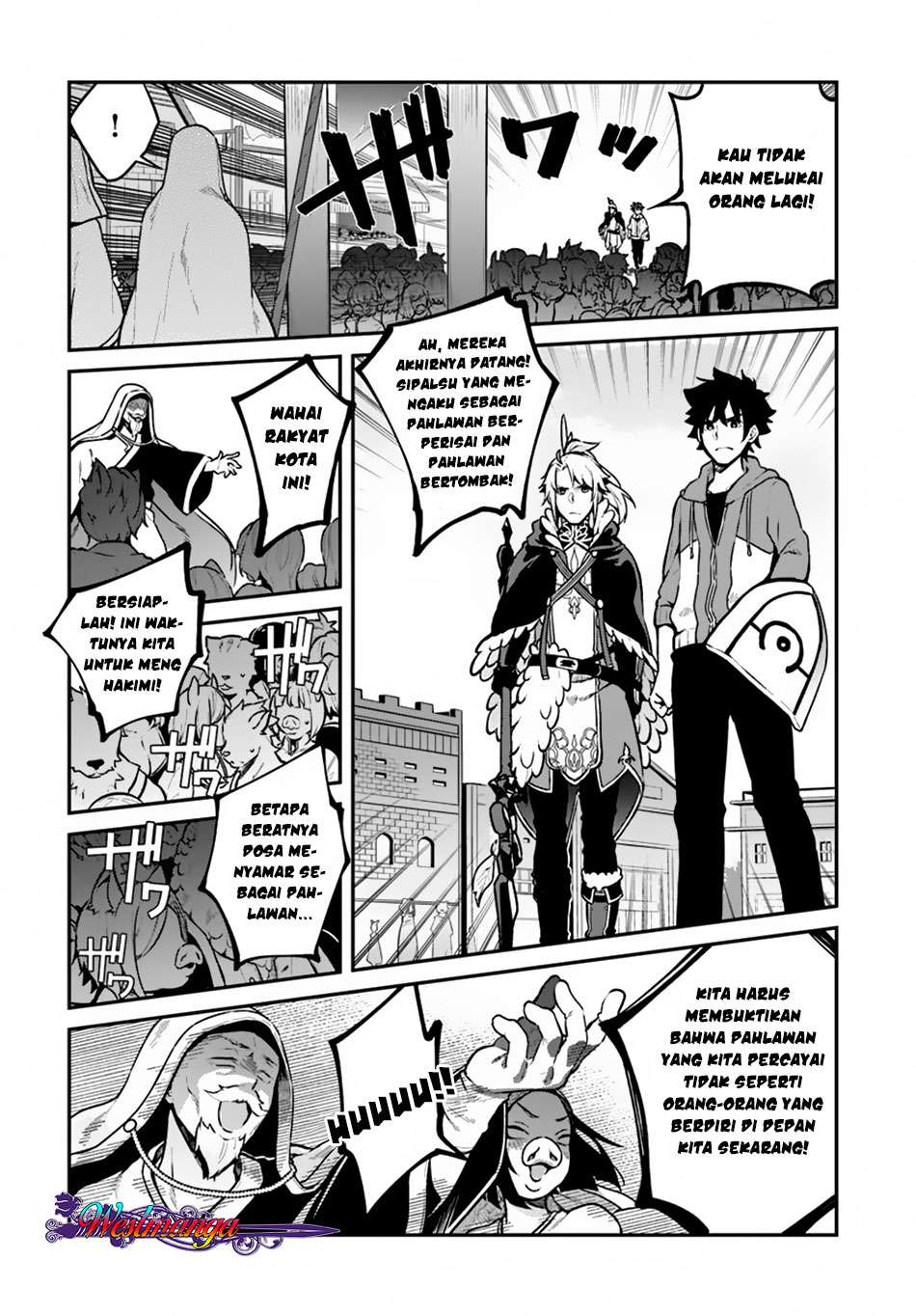 Yari no Yuusha no Yarinaoshi Chapter 11 Gambar 9